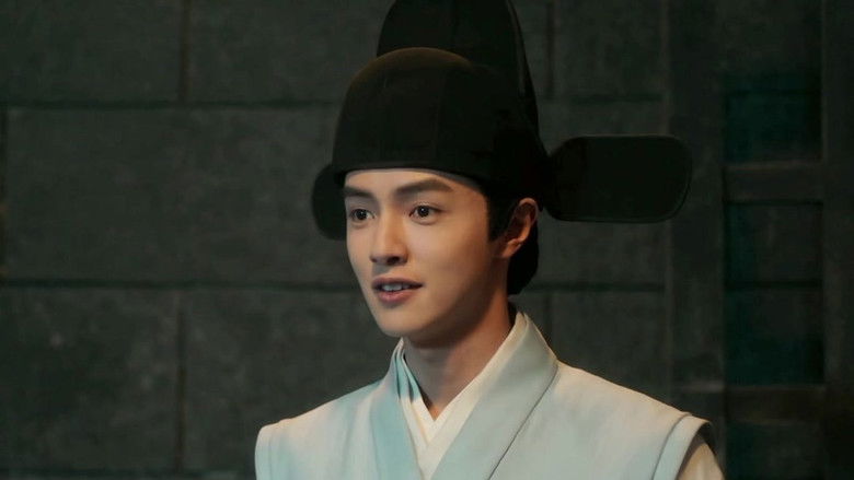 Still image for The Sleuth of Ming Dynasty season 1 episode 22: The Stolen Keikō Cup Still image for The Sleuth of Ming Dynasty season 1 episode 22: The Stolen Keikō Cup