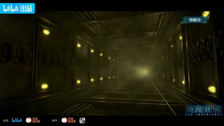 Gallery image from 2wPSNX0v8mixNRgeYY887SXgmFC.jpg