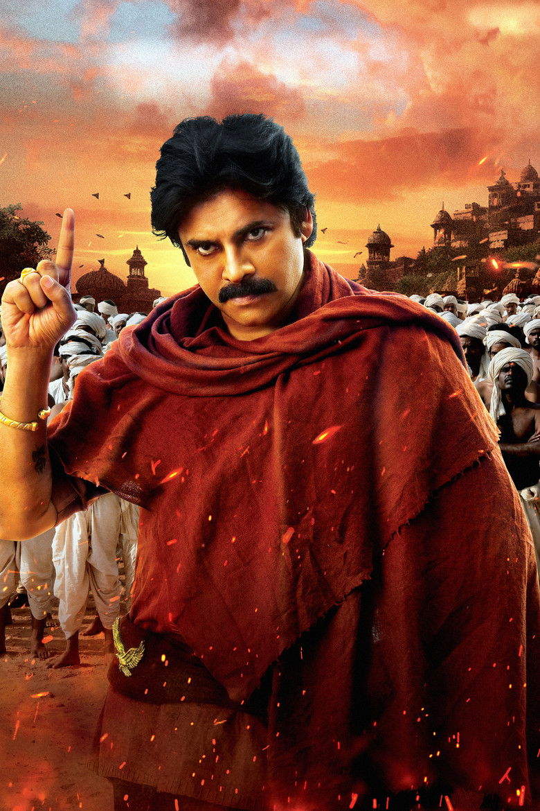 Imatge de హరి హర వీర మల్లు: భాగం 1 – Sword vs Spirit