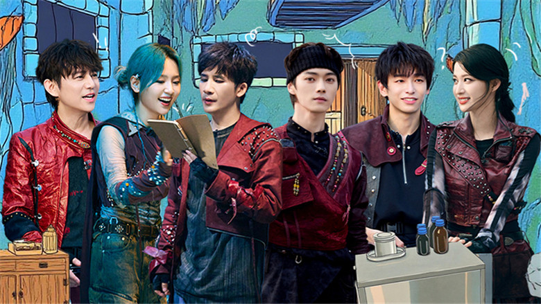 S7: EP4 Advance Bonus Scenes