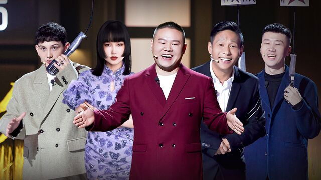 Still image for Tonight Celebrity Show season 1 episode 11: Episode 11