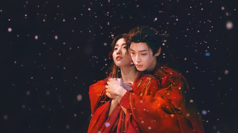 Love in the Clouds (2025)