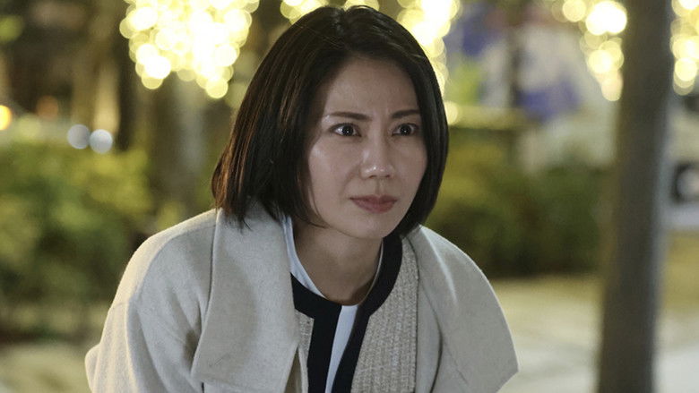 Still image for Our Love Tactics season 1 episode 1: Episode 1 Still image for Our Love Tactics season 1 episode 1: Episode 1