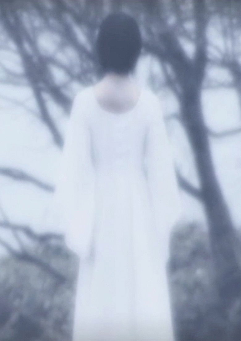 Imatge de エンプティー・ブルー