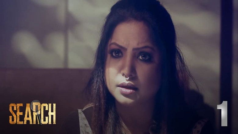 Still image for Search season 1 episode 1: Episode 1