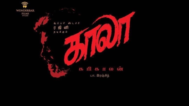 Kaala (2018)