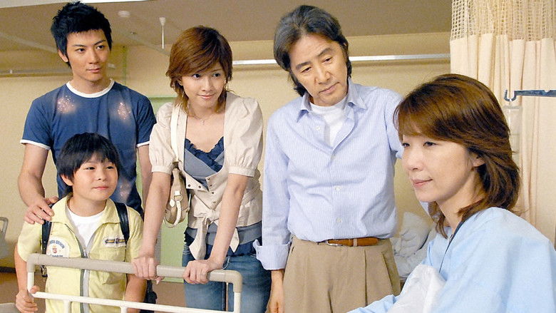 Still image for Dare Yori mo Mama wo Aisu season 1 episode 11: Don’t cry! Dad Still image for Dare Yori mo Mama wo Aisu season 1 episode 11: Don’t cry! Dad