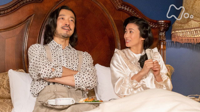 Still image for Yell season 1 episode 59: Episode 59 Still image for Yell season 1 episode 59: Episode 59