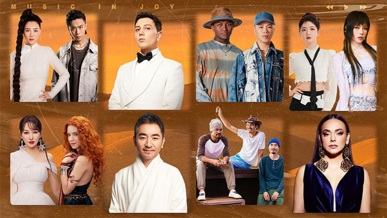 Still image for Music in Joy season 1 episode 3: Episode 3