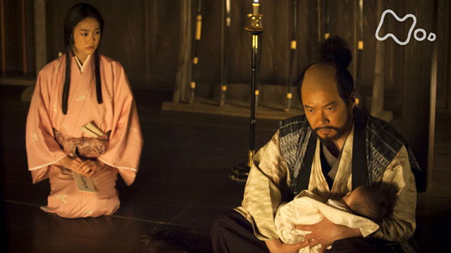 Still image for Strategist KANBE season 1 episode 18: The Reason for Betrayal Still image for Strategist KANBE season 1 episode 18: The Reason for Betrayal