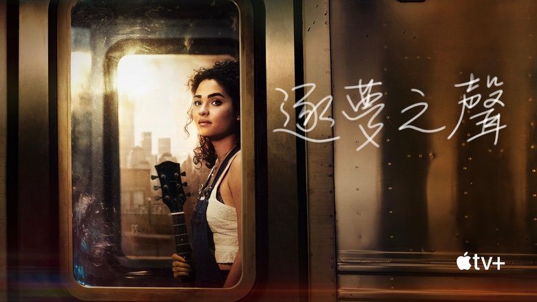 Gallery image from 2xY8D3XCiXbujONjmtOwH6nwa5S.jpg