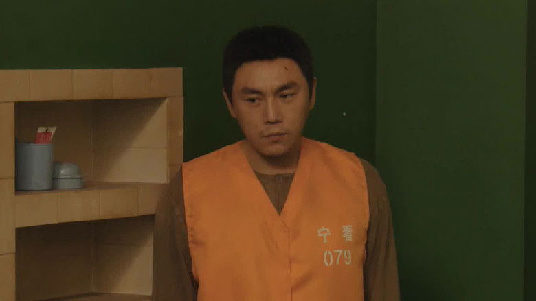 Still image for The Lonely Warrior season 1 episode 4: Episode 4 Still image for The Lonely Warrior season 1 episode 4: Episode 4