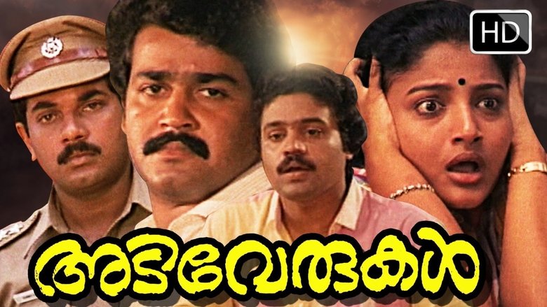 Adiverukal voller film online