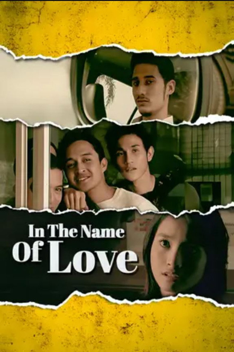 Imatge de In The Name of Love