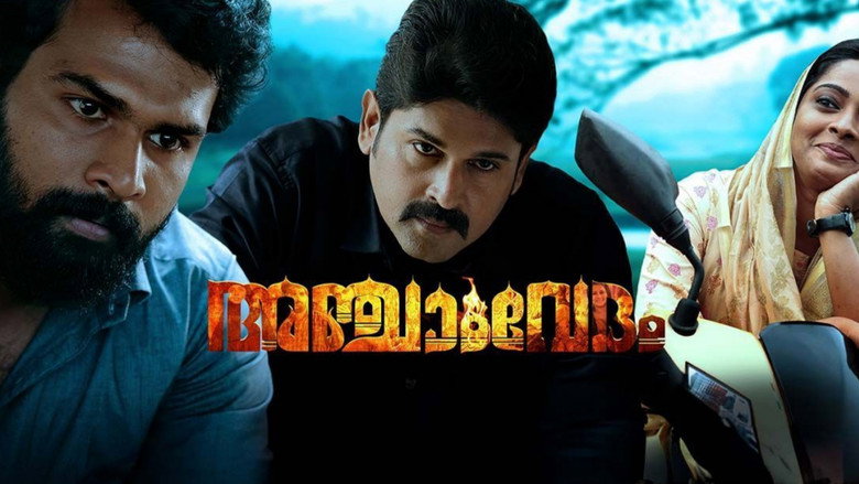 Anjaam Vedham (2024) Watch HD Movies