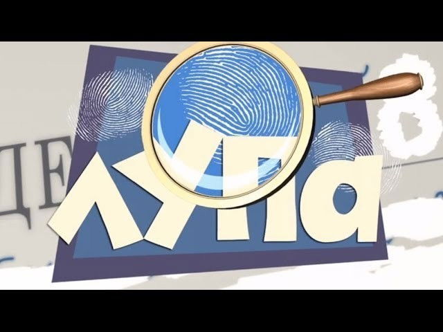 Still image for The Fixies season 1 episode 41: The Magnifying Glass Still image for The Fixies season 1 episode 41: The Magnifying Glass