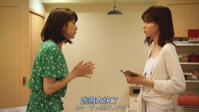 Still image for It's Your Turn season 1 episode 12: Episode 12