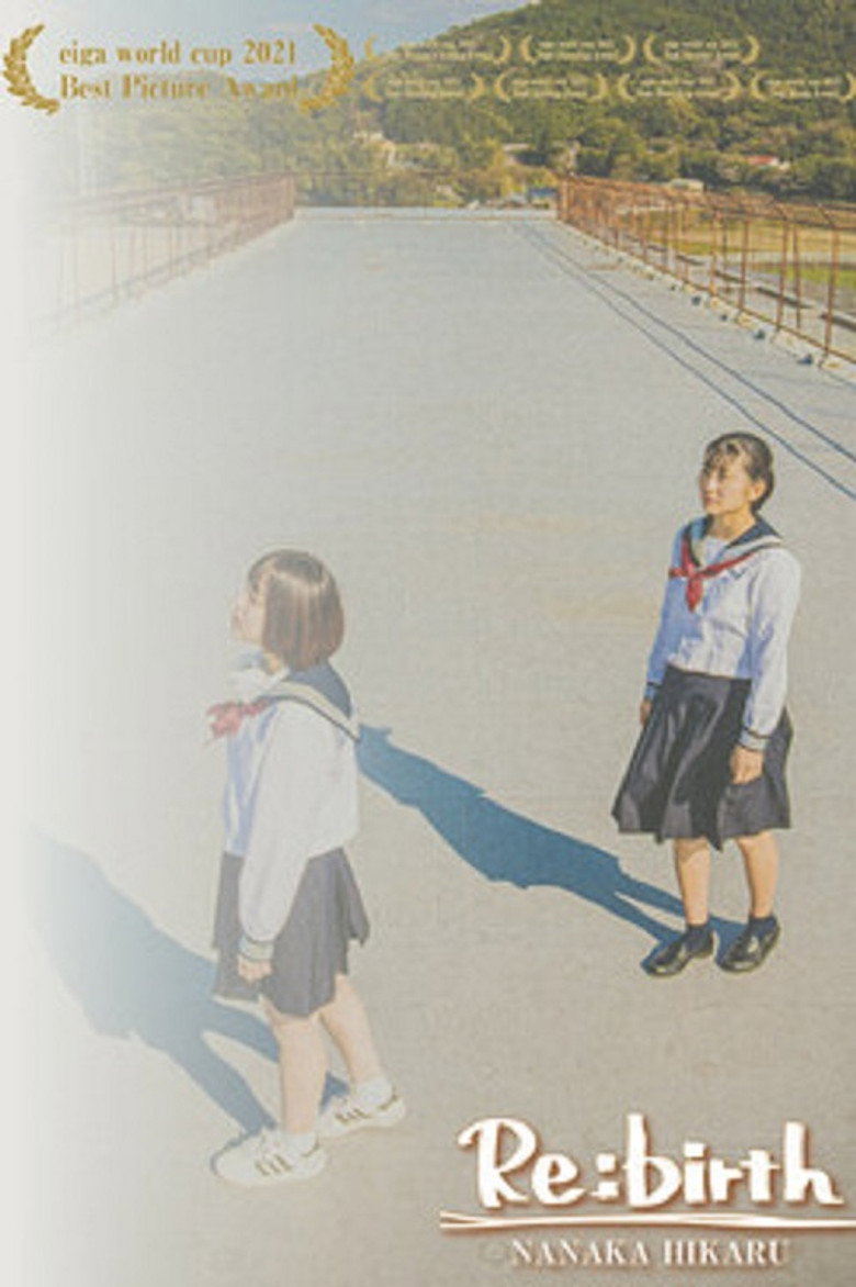 Re;birth backdrop preview