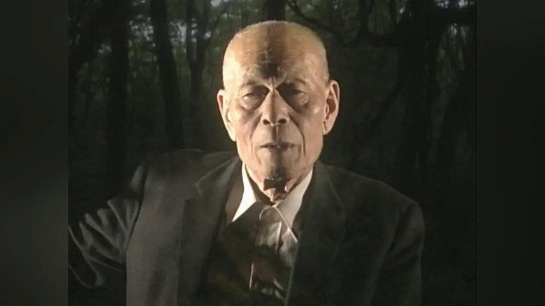 Still image for NIGHT HEAD season 1 episode 17: Episode 17