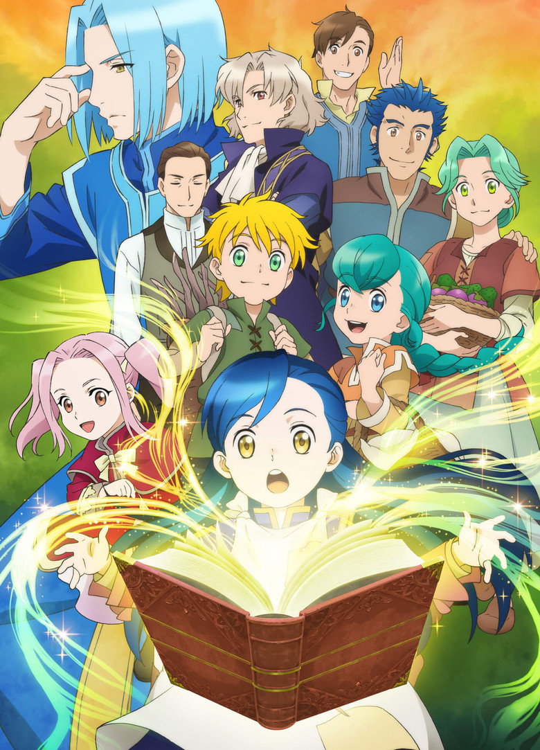 Honzuki No Gekokujou Saison 3 Vostfr