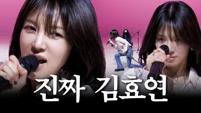 Épisode 16