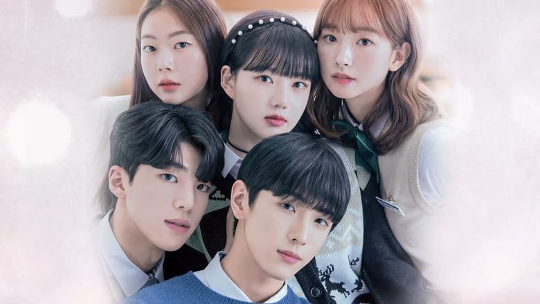 The Witch Store Reopens (2022) Korean Drama