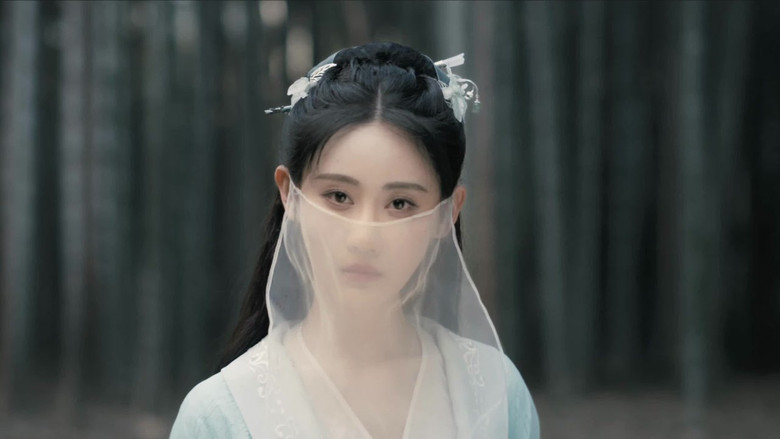 Still image for Bright Moon season 1 episode 1: Episode 1