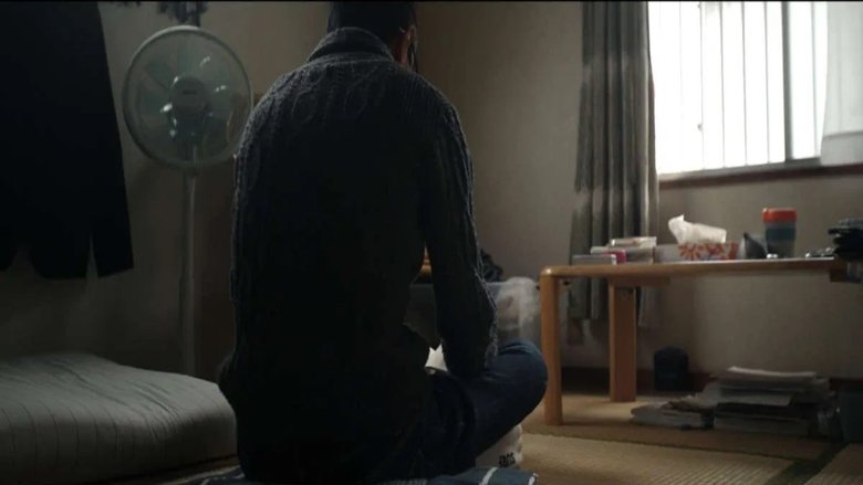Hikikomori : les reclus volontaires movie poster