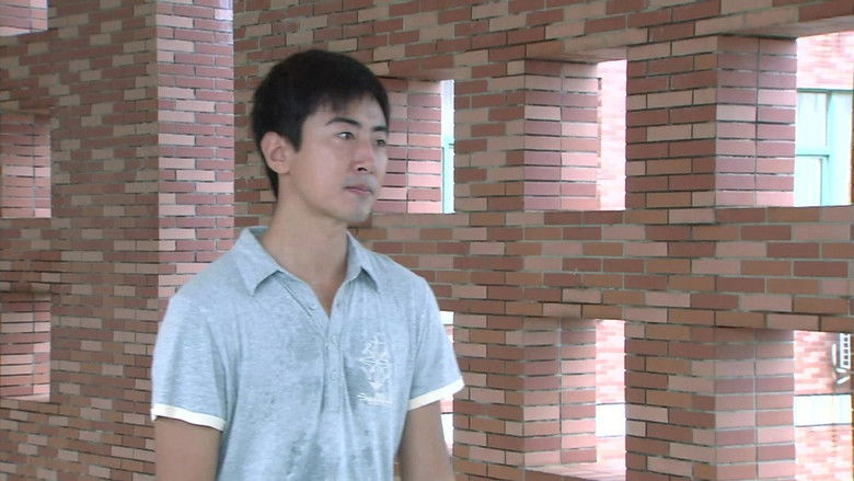 Still image for National Defence Student season 1 episode 8: Episode 8