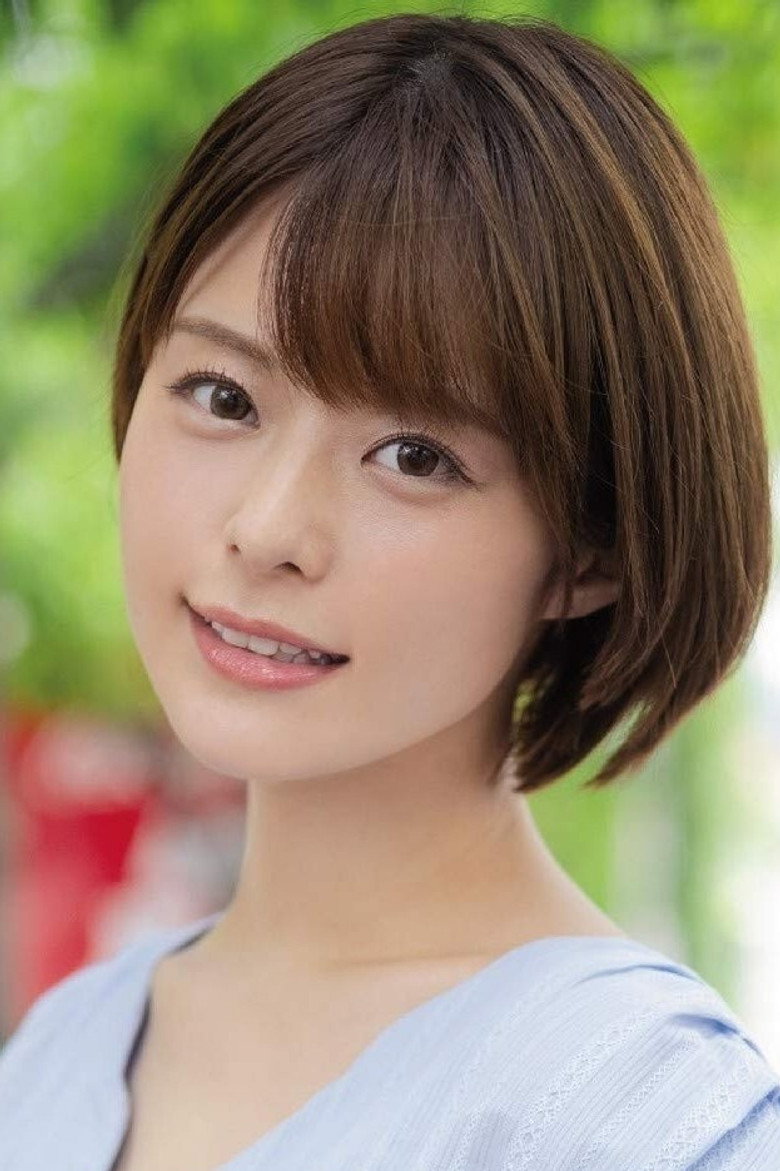 Runa Tsukino photo