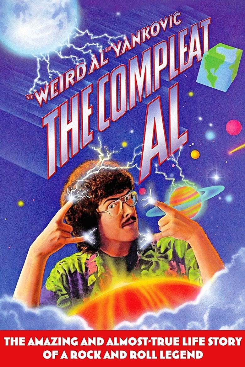 The Compleat Al (1985)