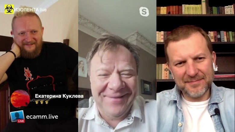 Still image for Electrical tape Live season 1 episode 8: Episode 8 Still image for Electrical tape Live season 1 episode 8: Episode 8