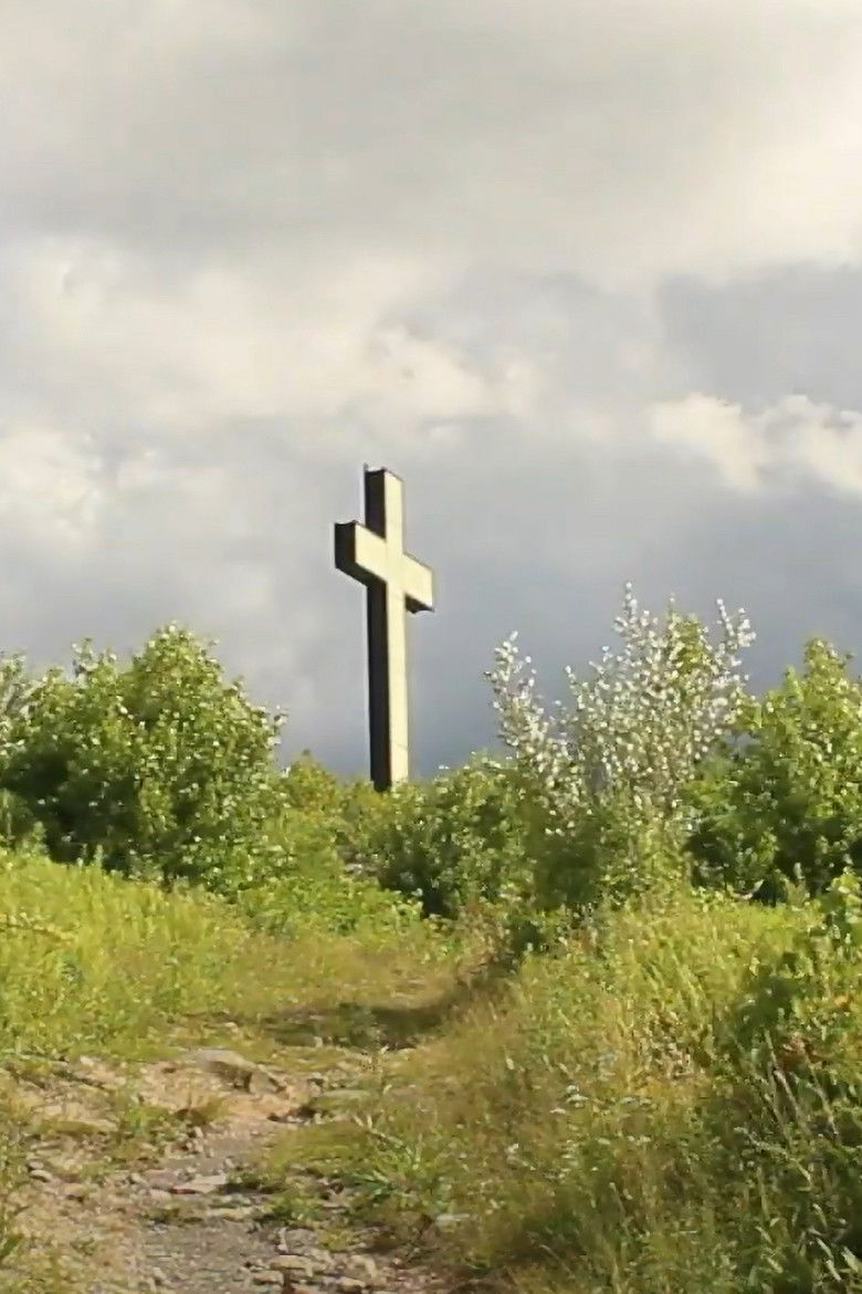 Imatge de Holy Land U.S.A.