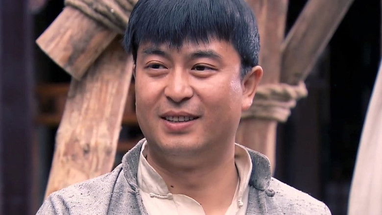 Still image for The sky is the sky season 1 episode 4: Episode 4