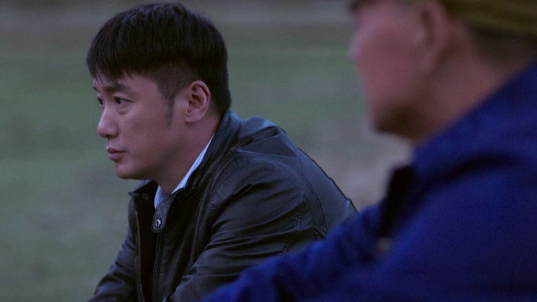 Still image for 雪莲花盛开的地方 season 1 episode 19: Episode 19