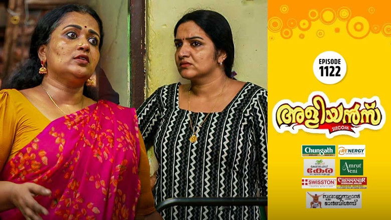 Still image for Brother-in-Laws season 1 episode 1122: Best Secretary: A Tale of Two Women Still image for Brother-in-Laws season 1 episode 1122: Best Secretary: A Tale of Two Women