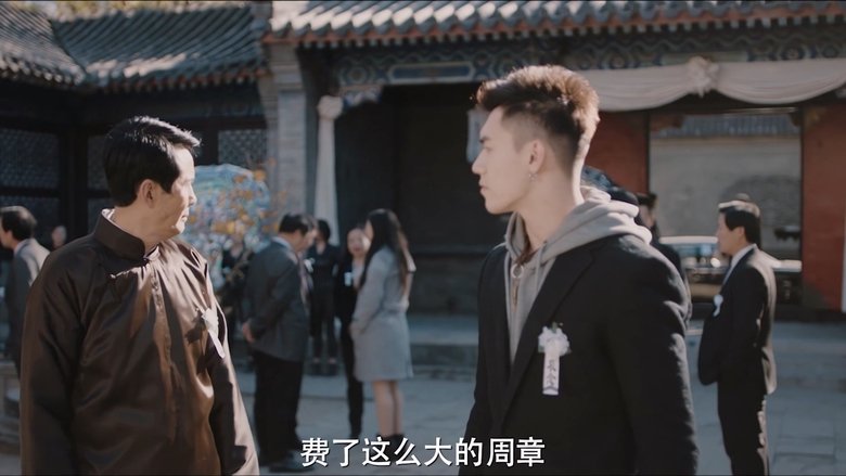 Still image for Tomb of the Sea season 1 episode 35: Black Snakes & White Dragons—Hierarchies in Nature Still image for Tomb of the Sea season 1 episode 35: Black Snakes & White Dragons—Hierarchies in Nature