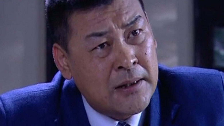 Still image for 雾都魅影 season 1 episode 13: Episode 13