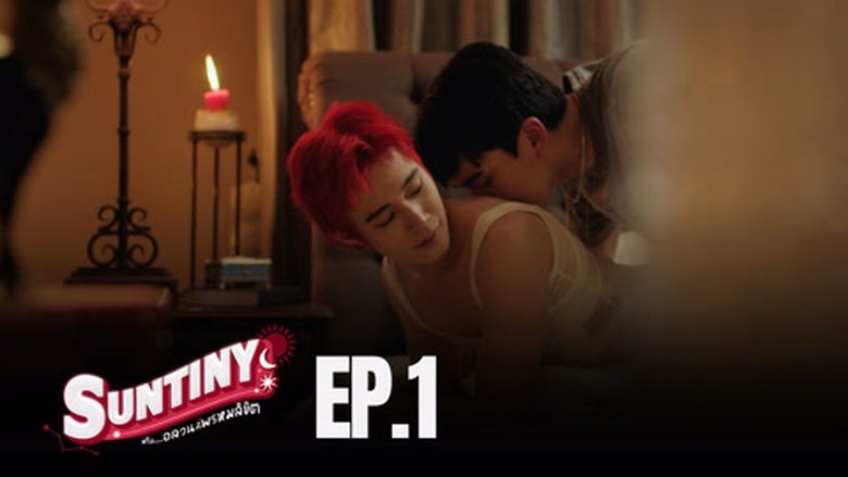 Tập 1 - Suntiny: Định Mệnh Của Sun