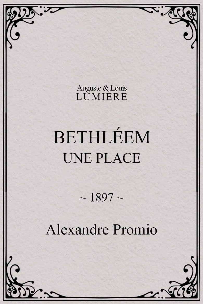 Bethléem, une place main poster