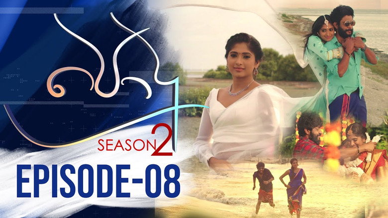 Episode 8