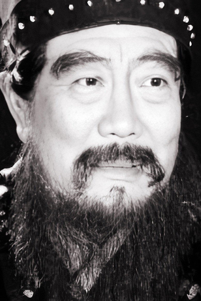 Li Po photo