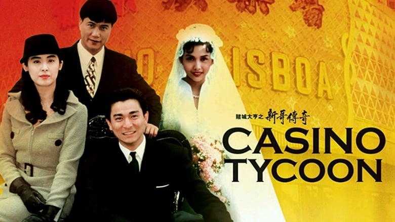casino tycoon movie review