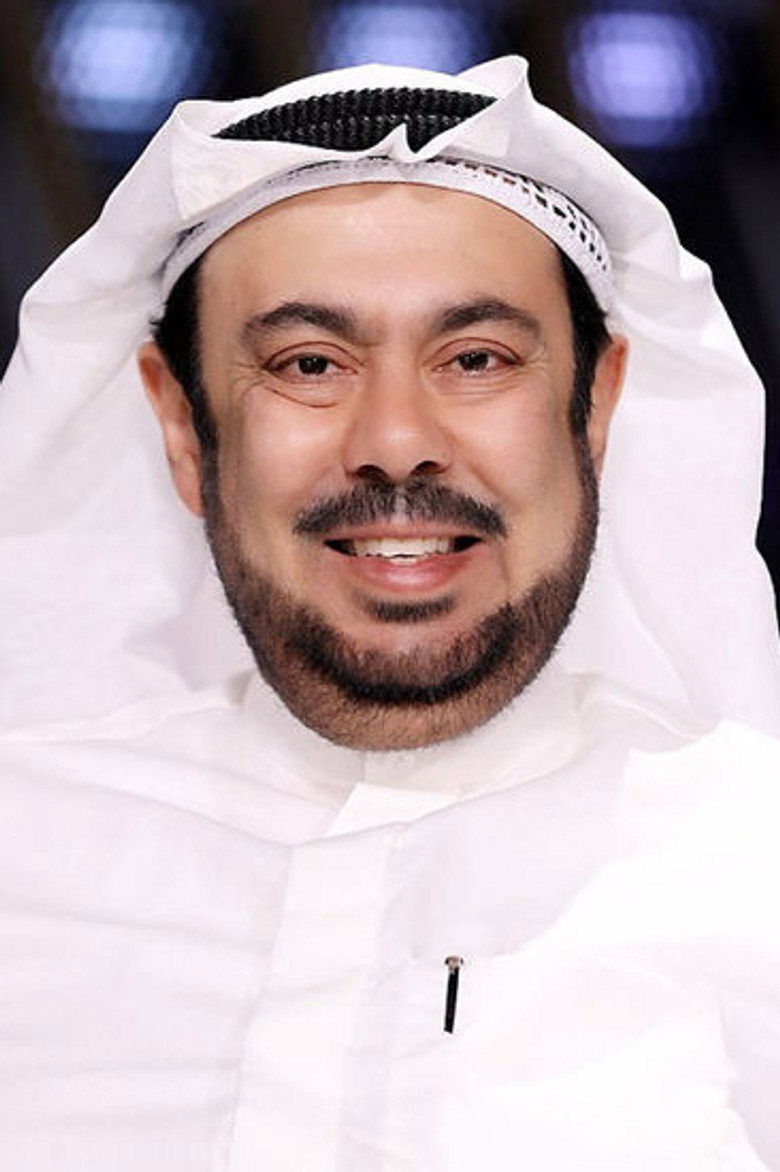 Abdel Aziz El Moslem photo
