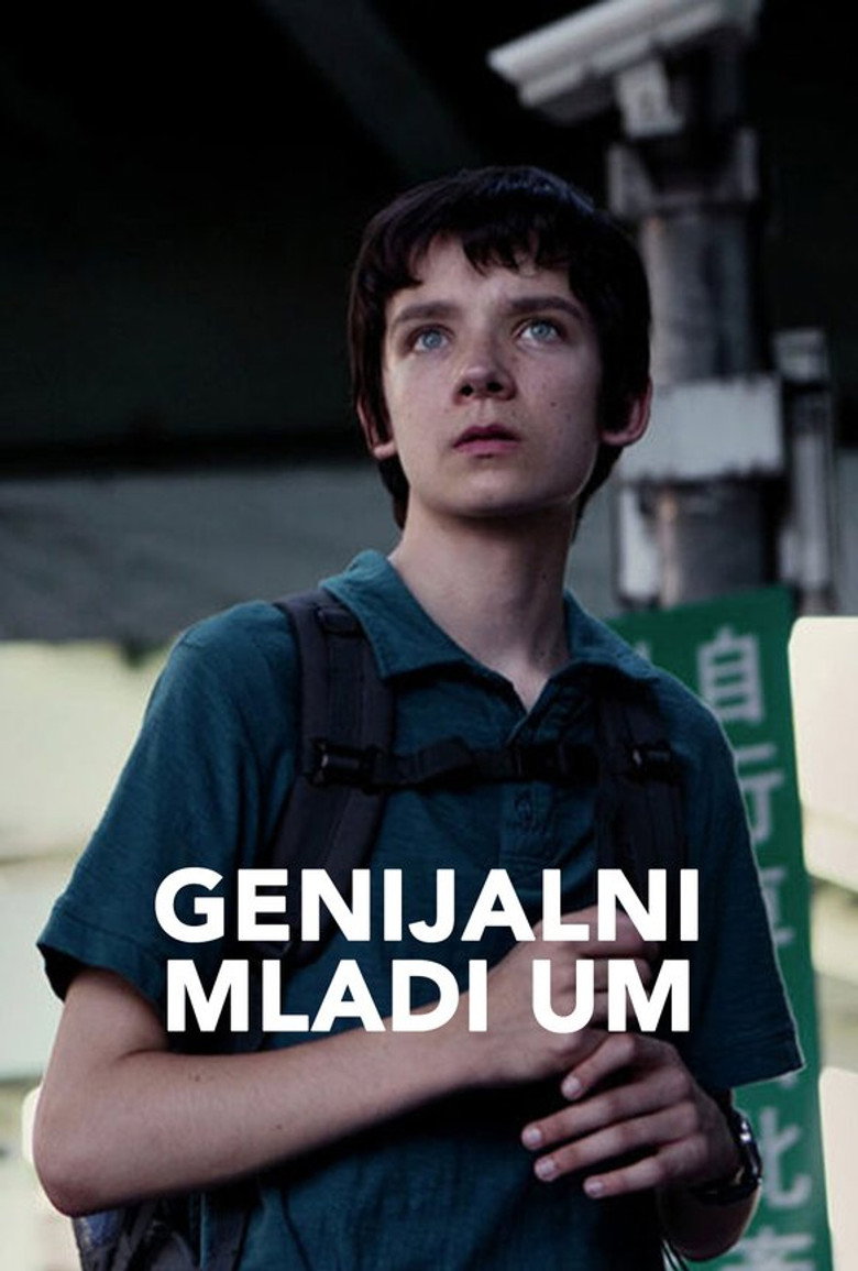 Genijalni mladi um (2014)