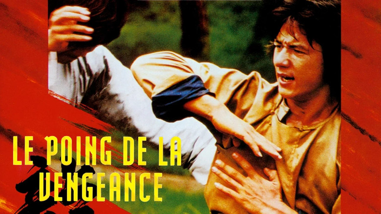 Le Poing de la vengeance 9