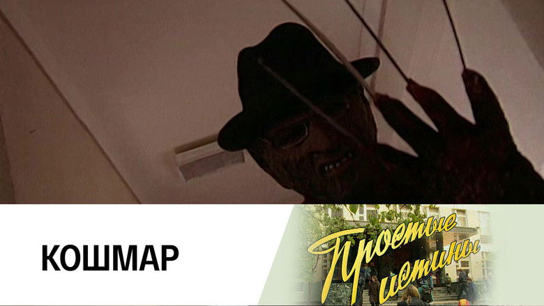 Still image for Simple Truths season 1 episode 127: Episode 127 Still image for Simple Truths season 1 episode 127: Episode 127