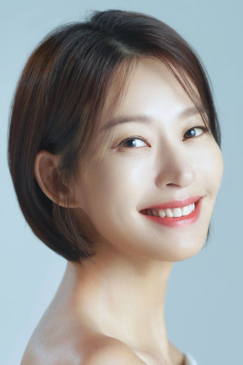 Jung Ae-yeun photo 3