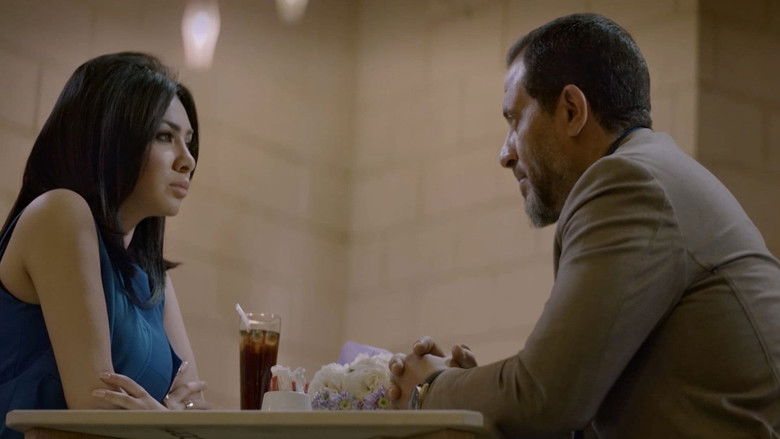 Still image for El Khanka season 1 episode 19: Episode 19 Still image for El Khanka season 1 episode 19: Episode 19