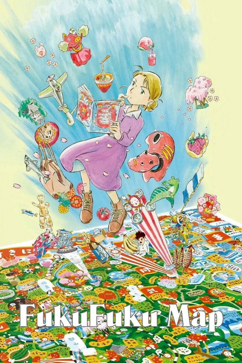 Affiche de FUKUFUKU MAP